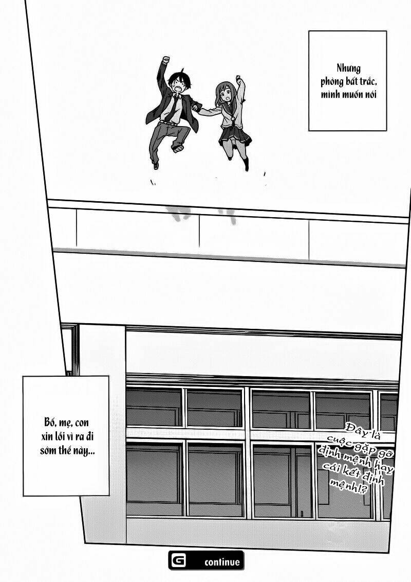 Saito-Kun Wa Chounouryokusha Rashii Chapter 1 - Trang 2