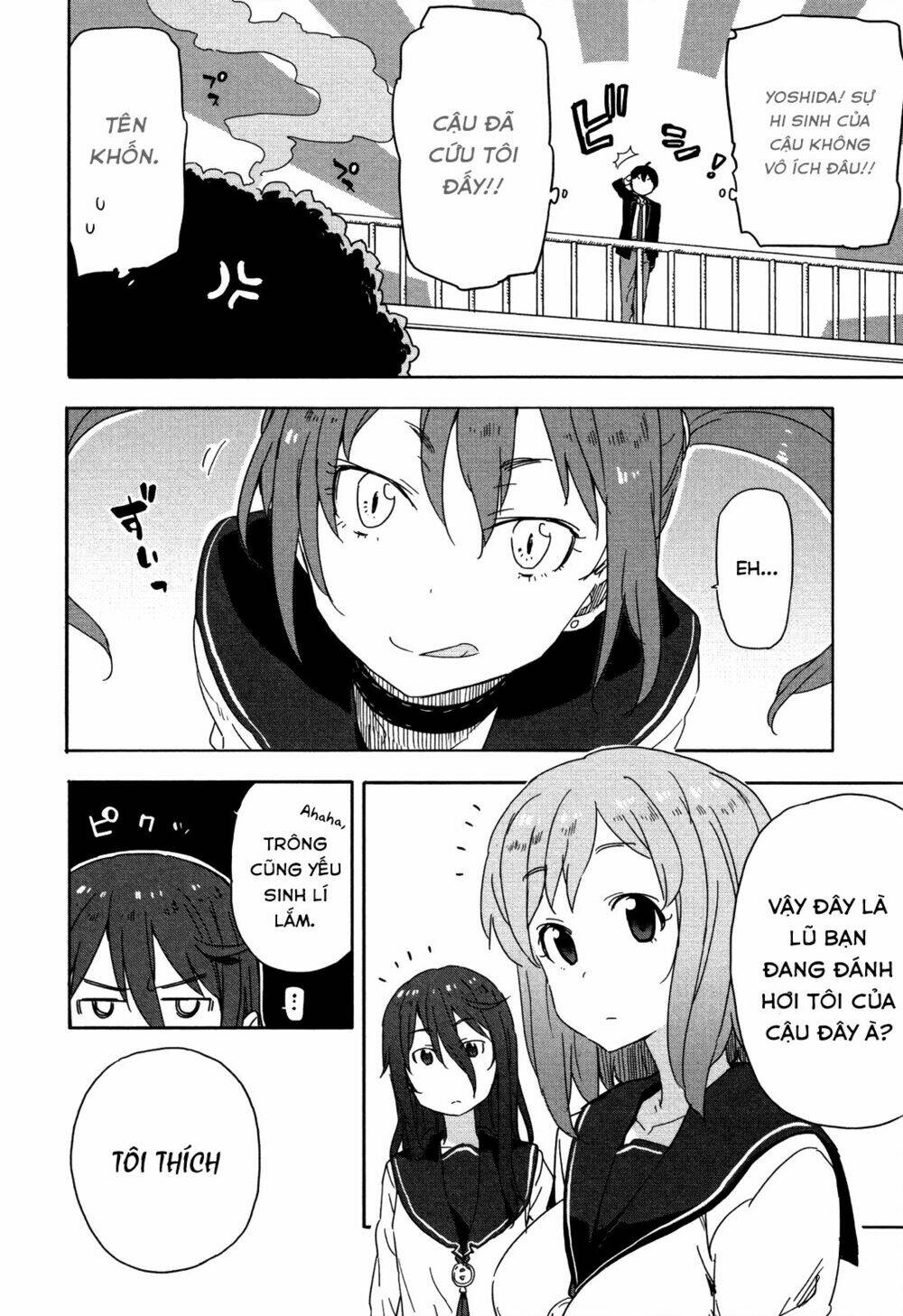 Saito-Kun Wa Chounouryokusha Rashii Chapter 11 - Trang 2
