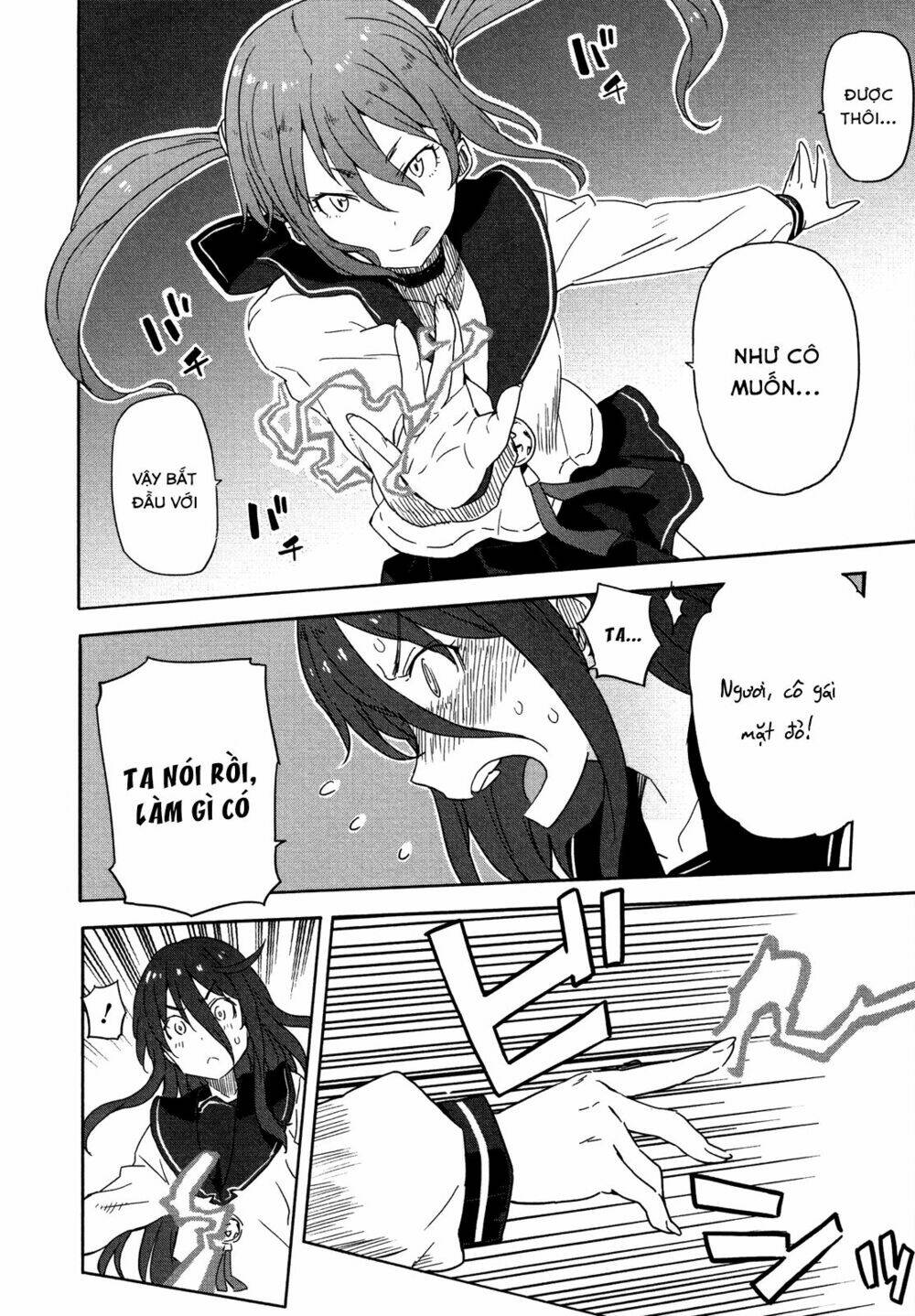 Saito-Kun Wa Chounouryokusha Rashii Chapter 11 - Trang 2
