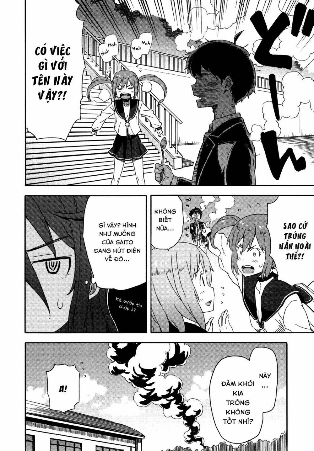 Saito-Kun Wa Chounouryokusha Rashii Chapter 11 - Trang 2
