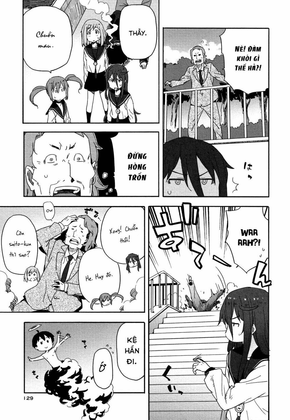 Saito-Kun Wa Chounouryokusha Rashii Chapter 11 - Trang 2