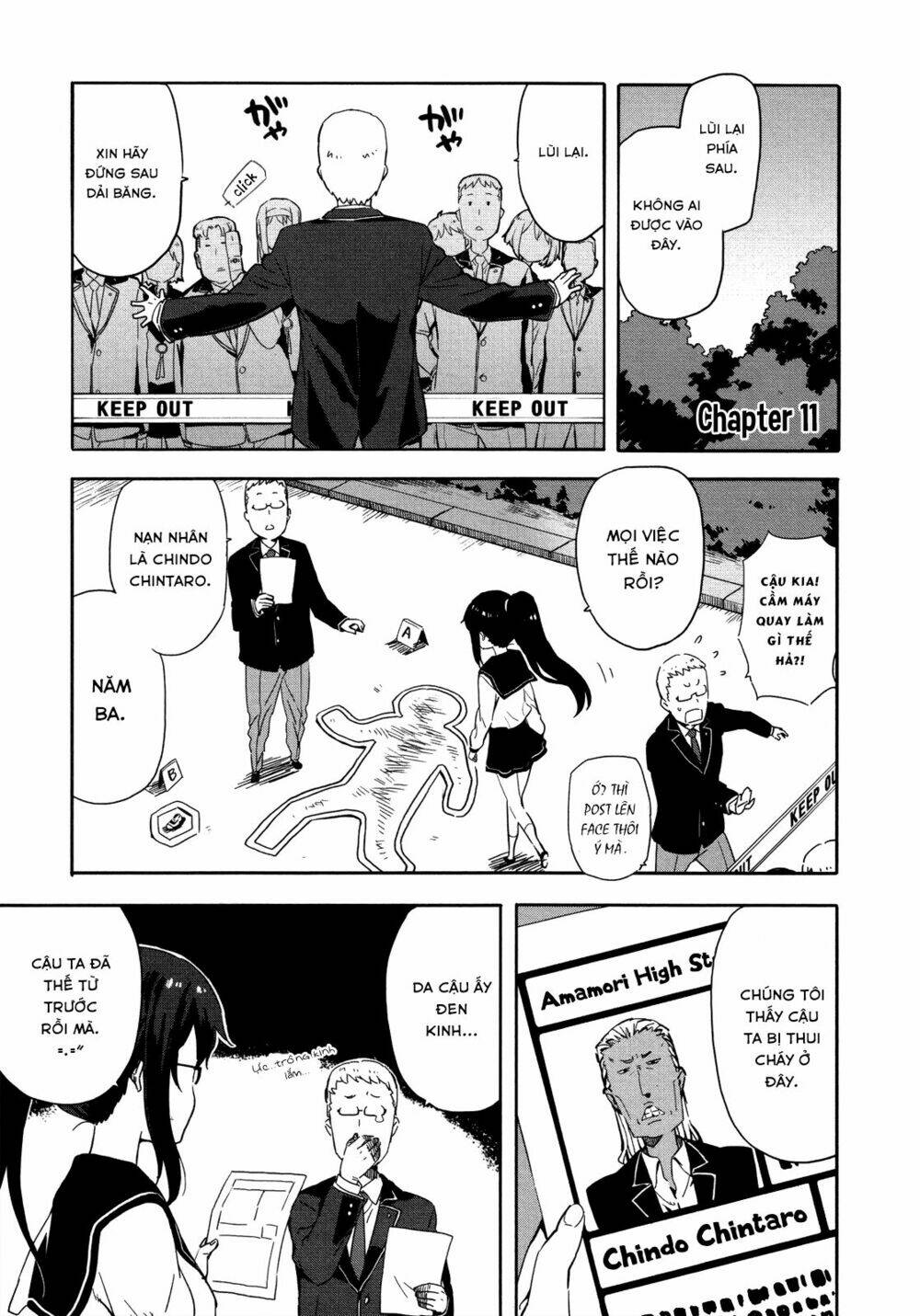 Saito-Kun Wa Chounouryokusha Rashii Chapter 11 - Trang 2