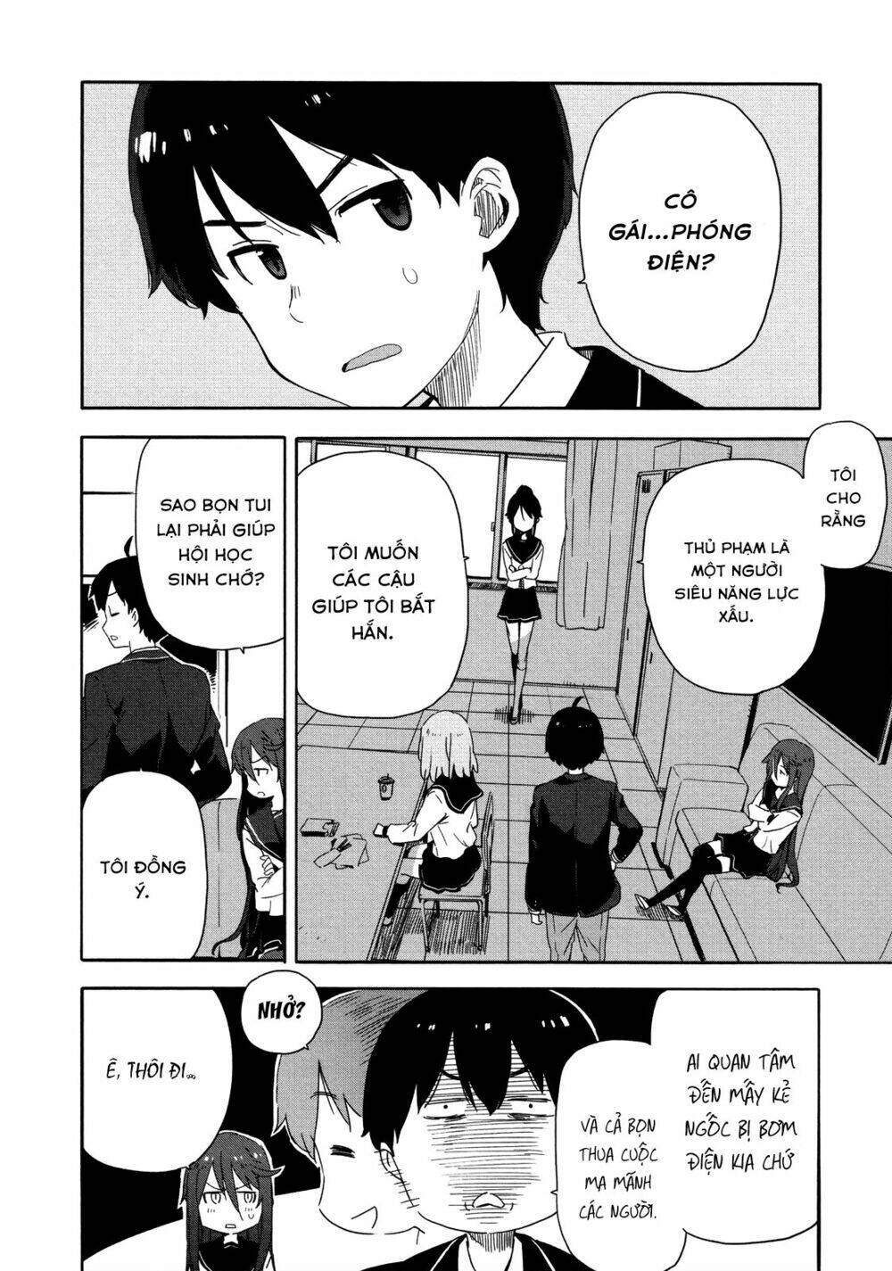 Saito-Kun Wa Chounouryokusha Rashii Chapter 11 - Trang 2