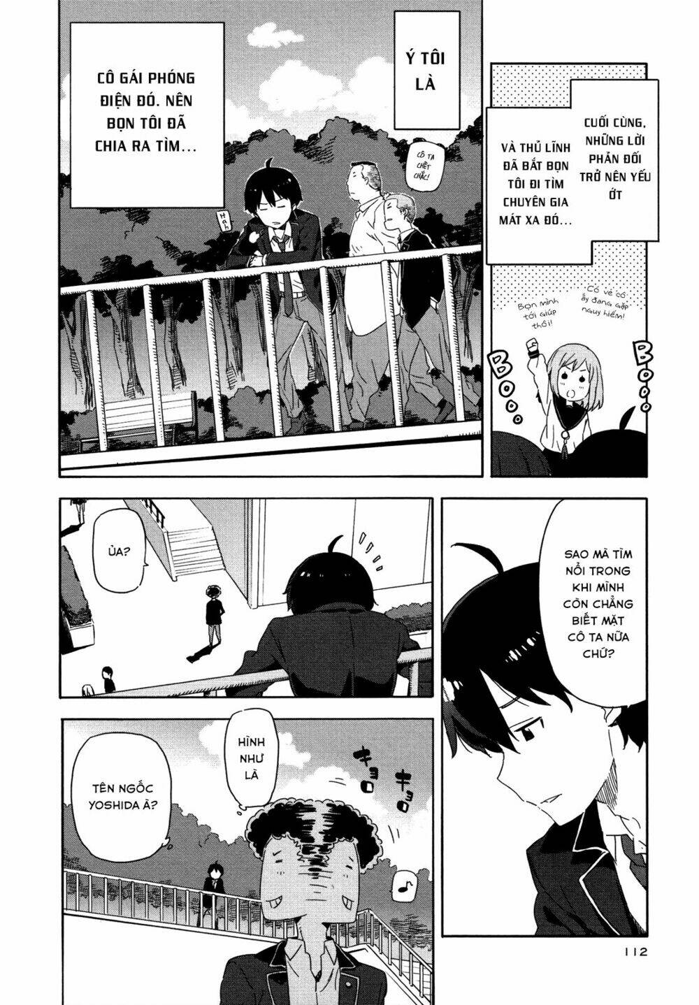 Saito-Kun Wa Chounouryokusha Rashii Chapter 11 - Trang 2