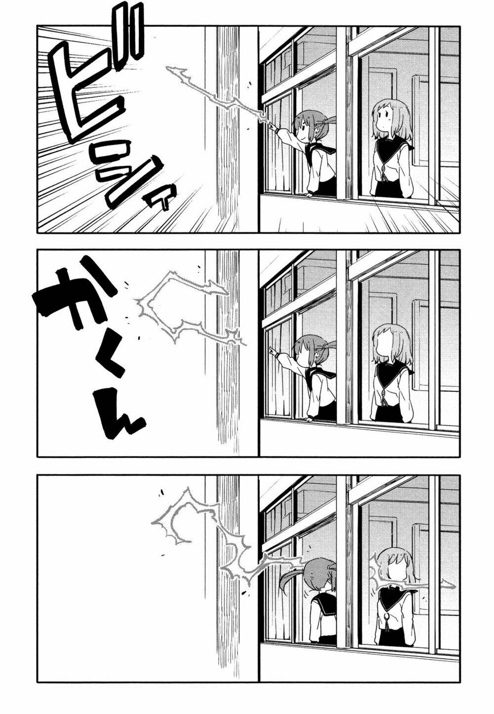 Saito-Kun Wa Chounouryokusha Rashii Chapter 12 - Trang 2