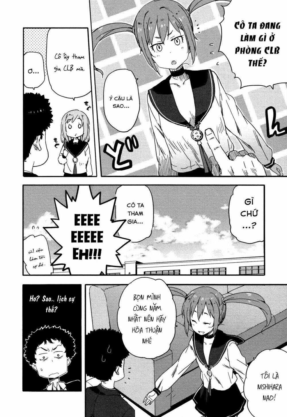 Saito-Kun Wa Chounouryokusha Rashii Chapter 12 - Trang 2