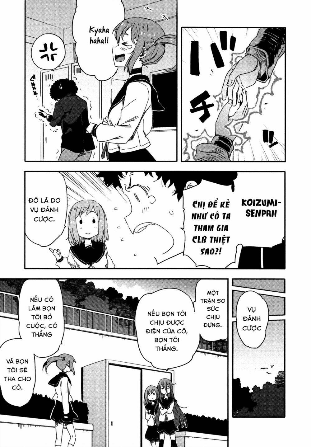 Saito-Kun Wa Chounouryokusha Rashii Chapter 12 - Trang 2