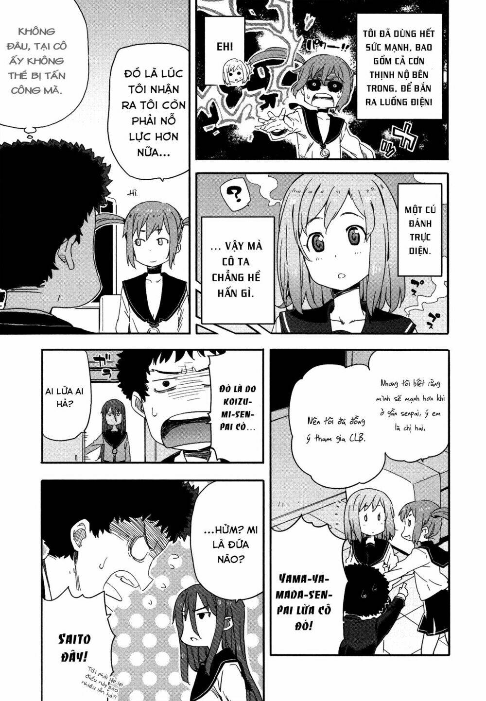 Saito-Kun Wa Chounouryokusha Rashii Chapter 12 - Trang 2