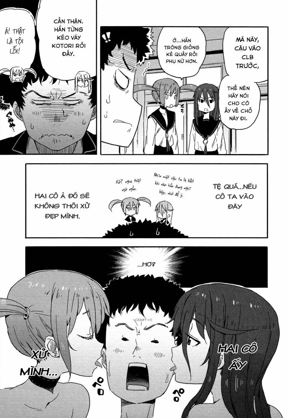 Saito-Kun Wa Chounouryokusha Rashii Chapter 12 - Trang 2