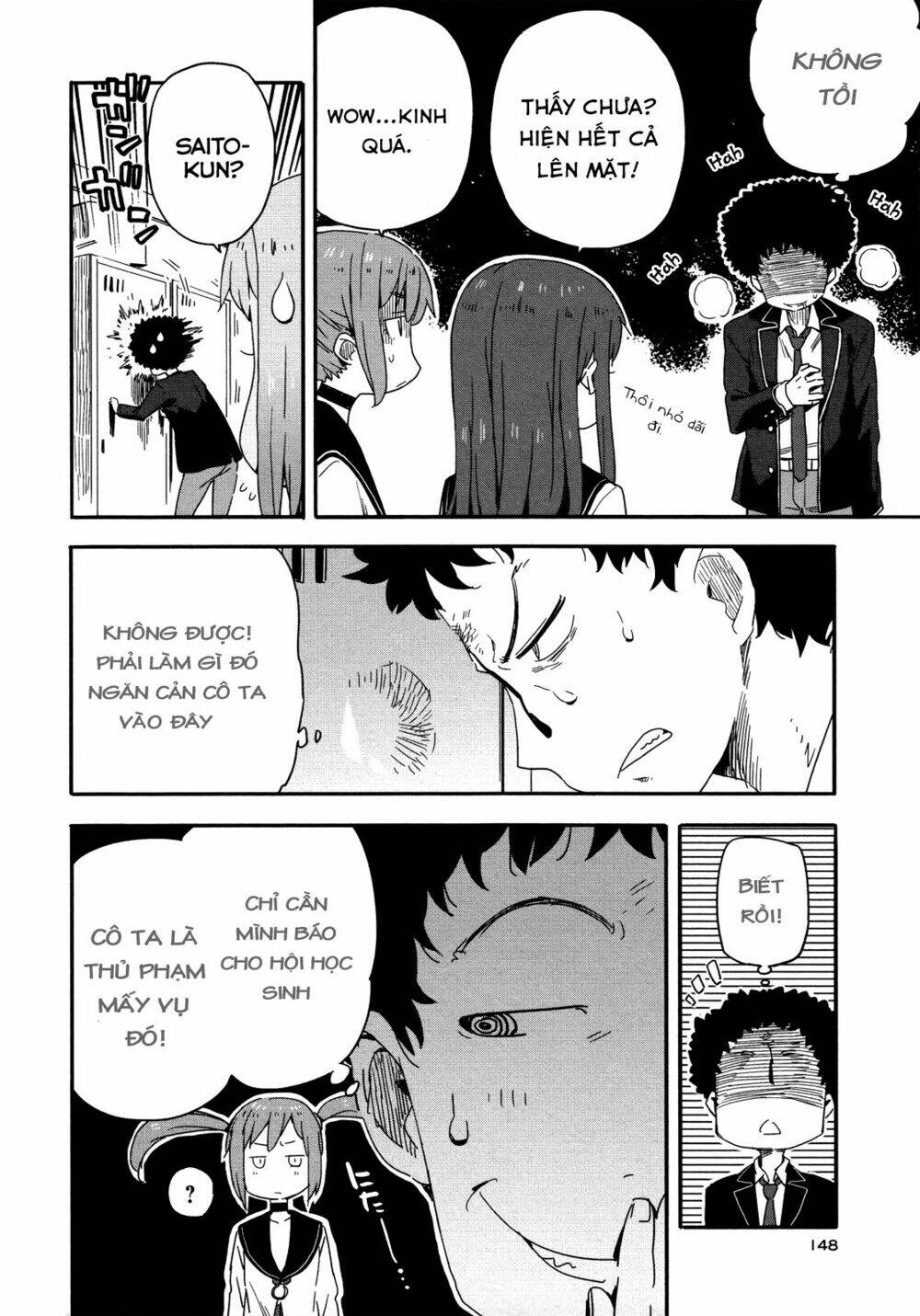 Saito-Kun Wa Chounouryokusha Rashii Chapter 12 - Trang 2