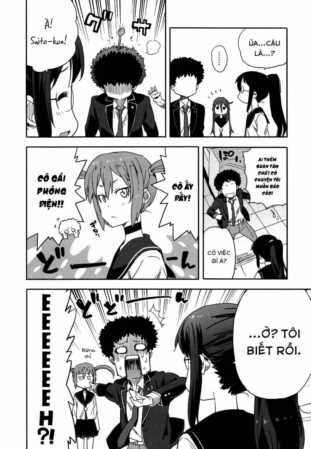 Saito-Kun Wa Chounouryokusha Rashii Chapter 12 - Trang 2
