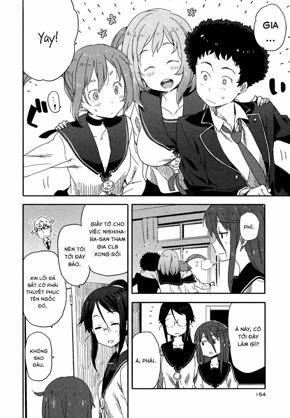 Saito-Kun Wa Chounouryokusha Rashii Chapter 12 - Trang 2