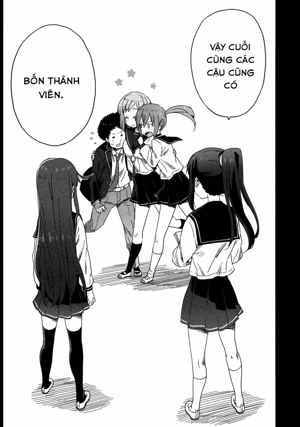 Saito-Kun Wa Chounouryokusha Rashii Chapter 12 - Trang 2