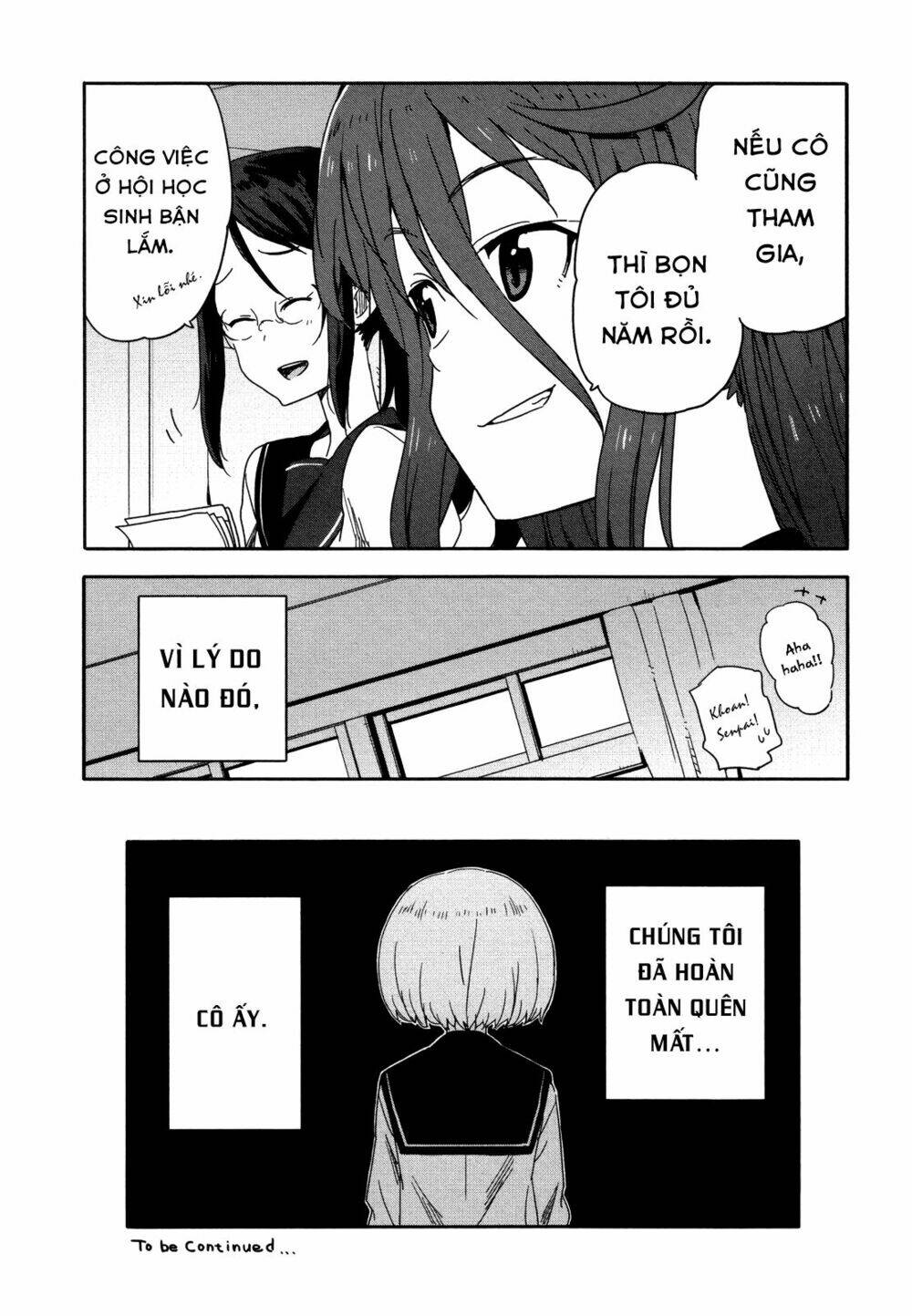 Saito-Kun Wa Chounouryokusha Rashii Chapter 12 - Trang 2
