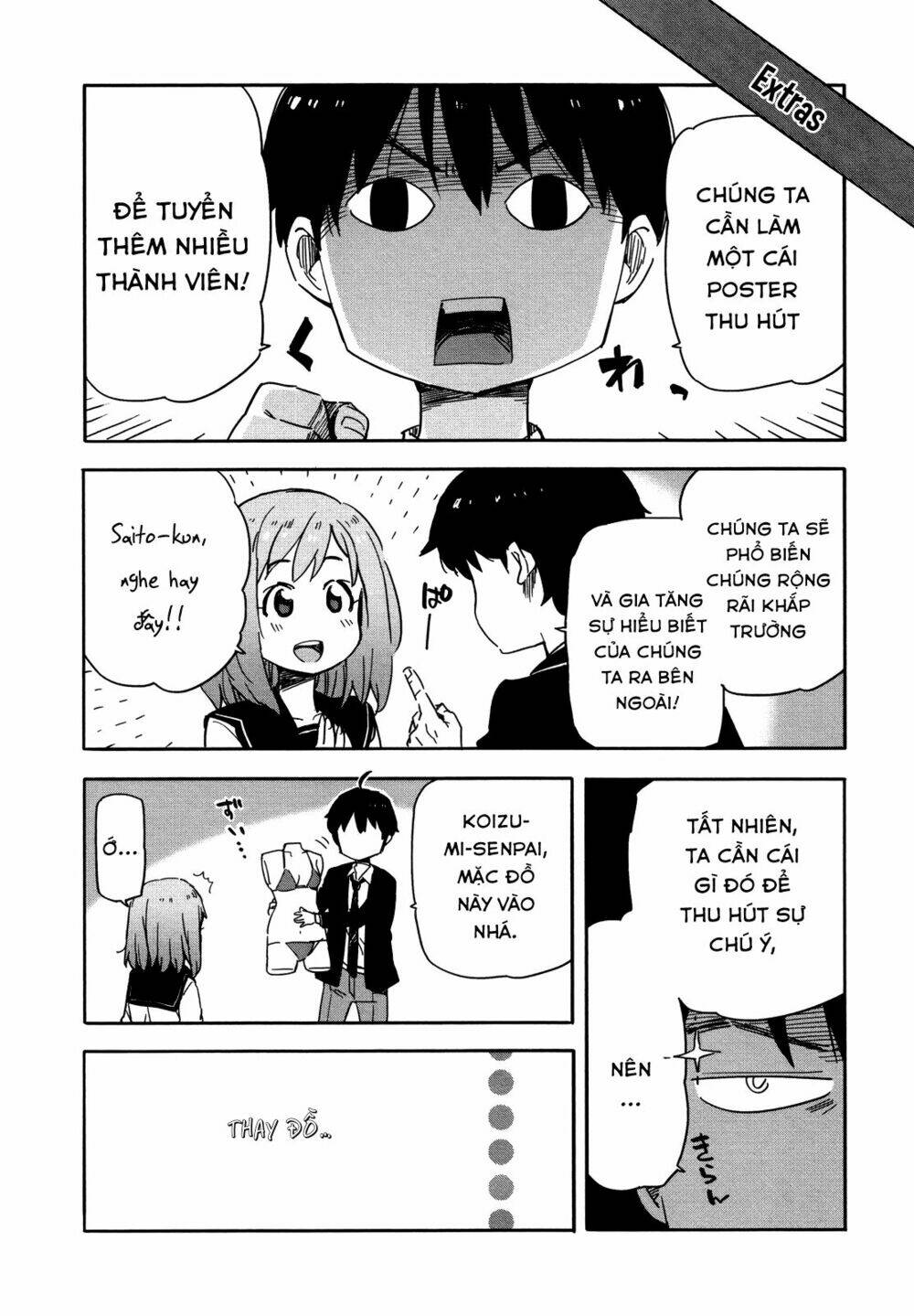 Saito-Kun Wa Chounouryokusha Rashii Chapter 12 - Trang 2