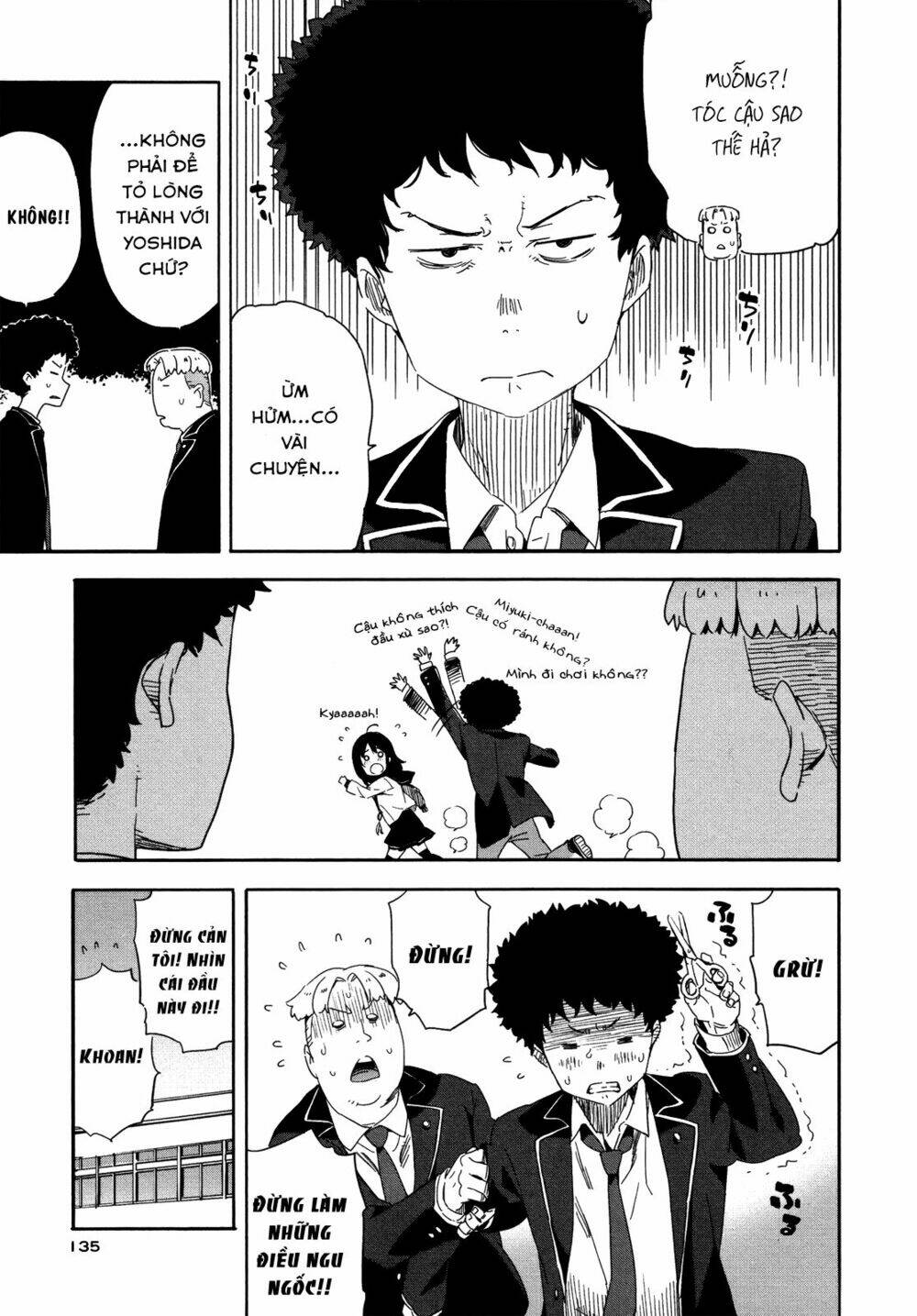 Saito-Kun Wa Chounouryokusha Rashii Chapter 12 - Trang 2