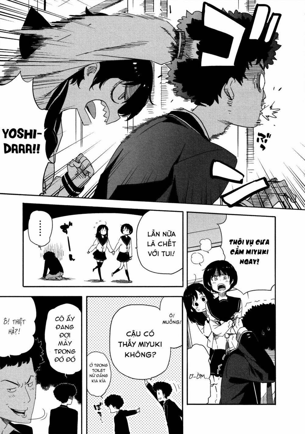 Saito-Kun Wa Chounouryokusha Rashii Chapter 12 - Trang 2