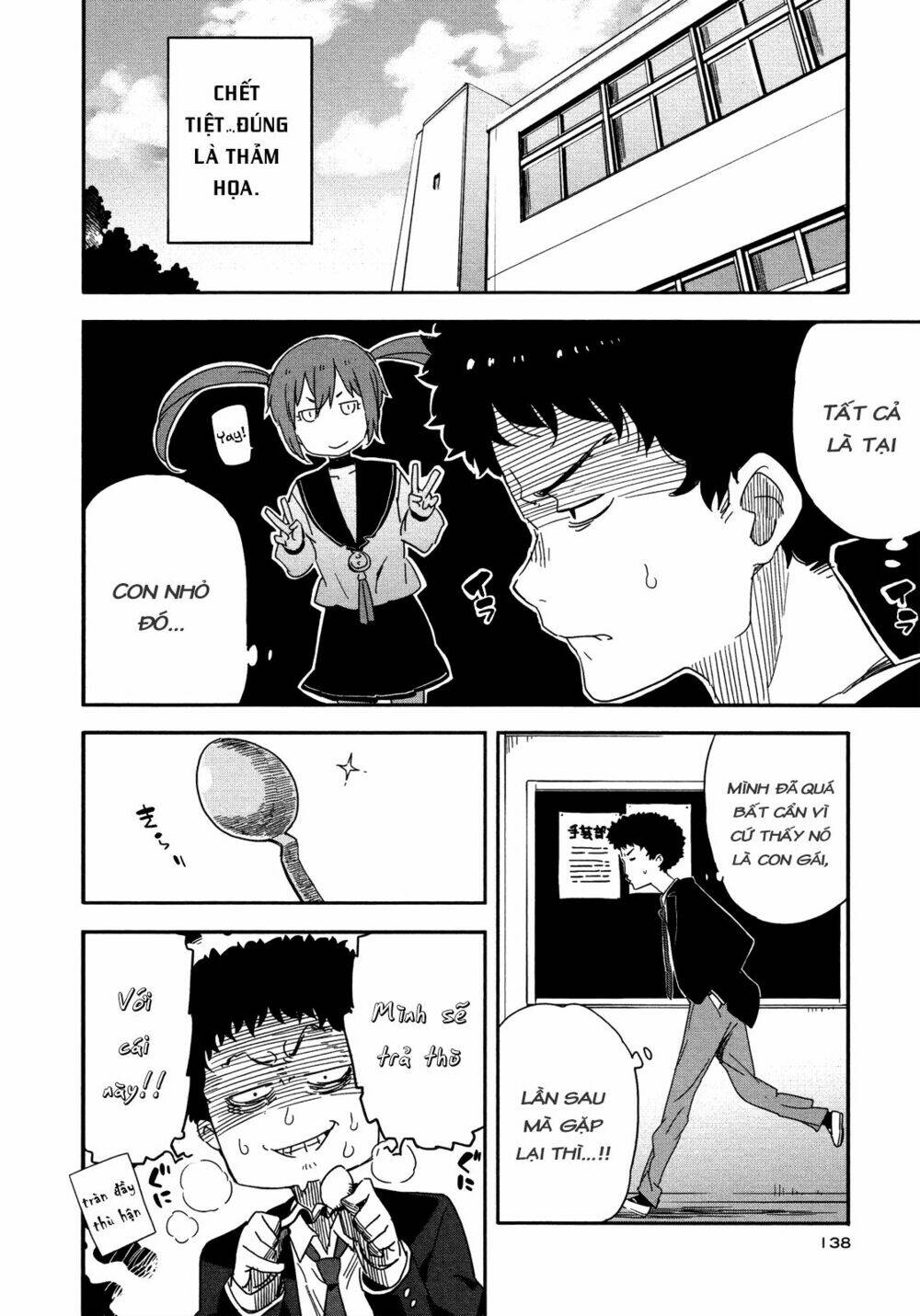 Saito-Kun Wa Chounouryokusha Rashii Chapter 12 - Trang 2