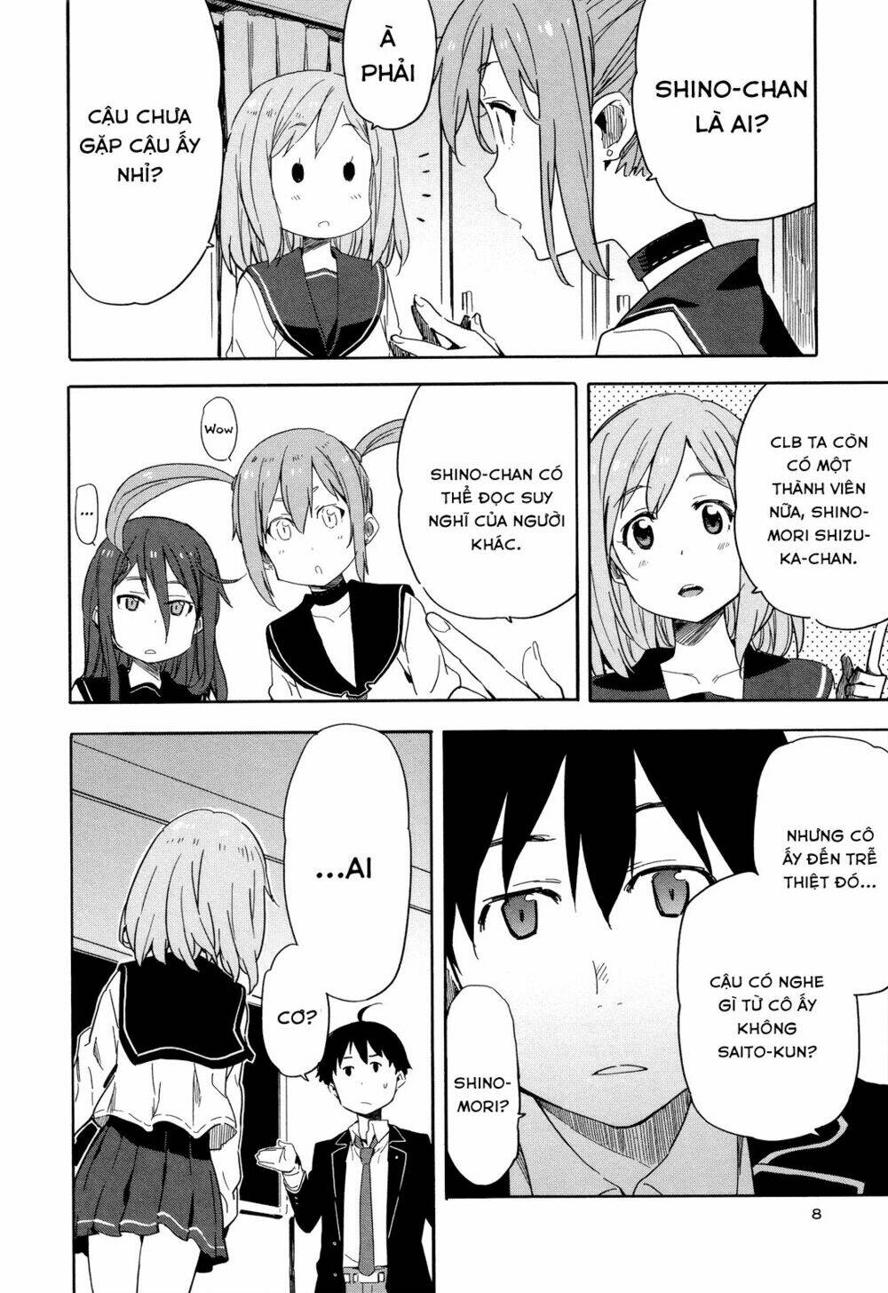 Saito-Kun Wa Chounouryokusha Rashii Chapter 13 - Trang 2
