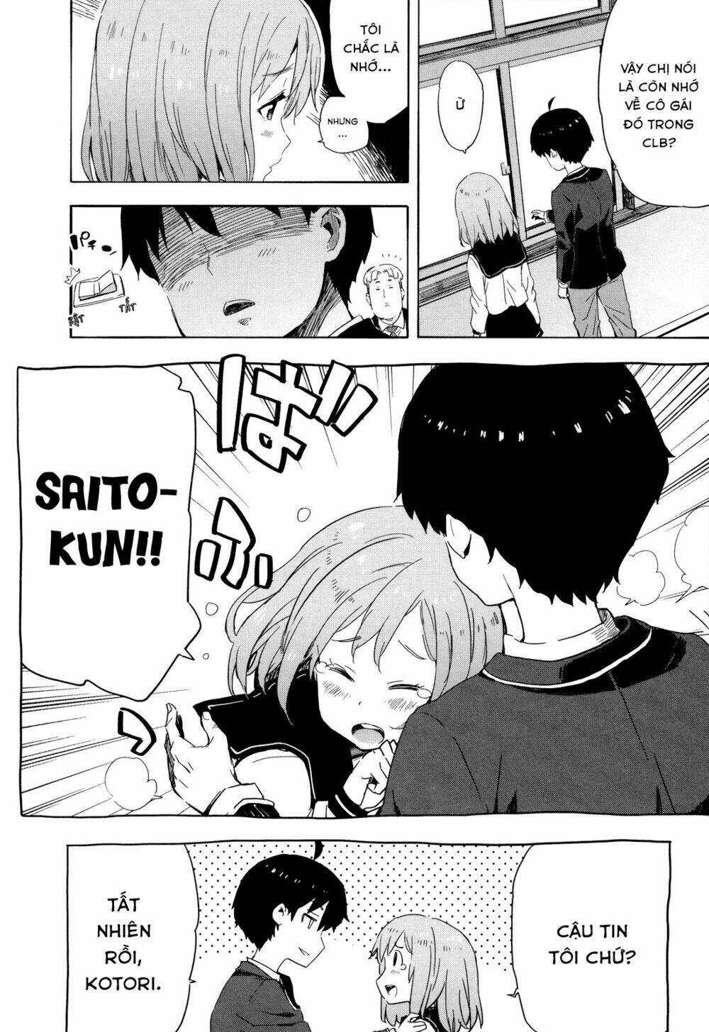 Saito-Kun Wa Chounouryokusha Rashii Chapter 13 - Trang 2