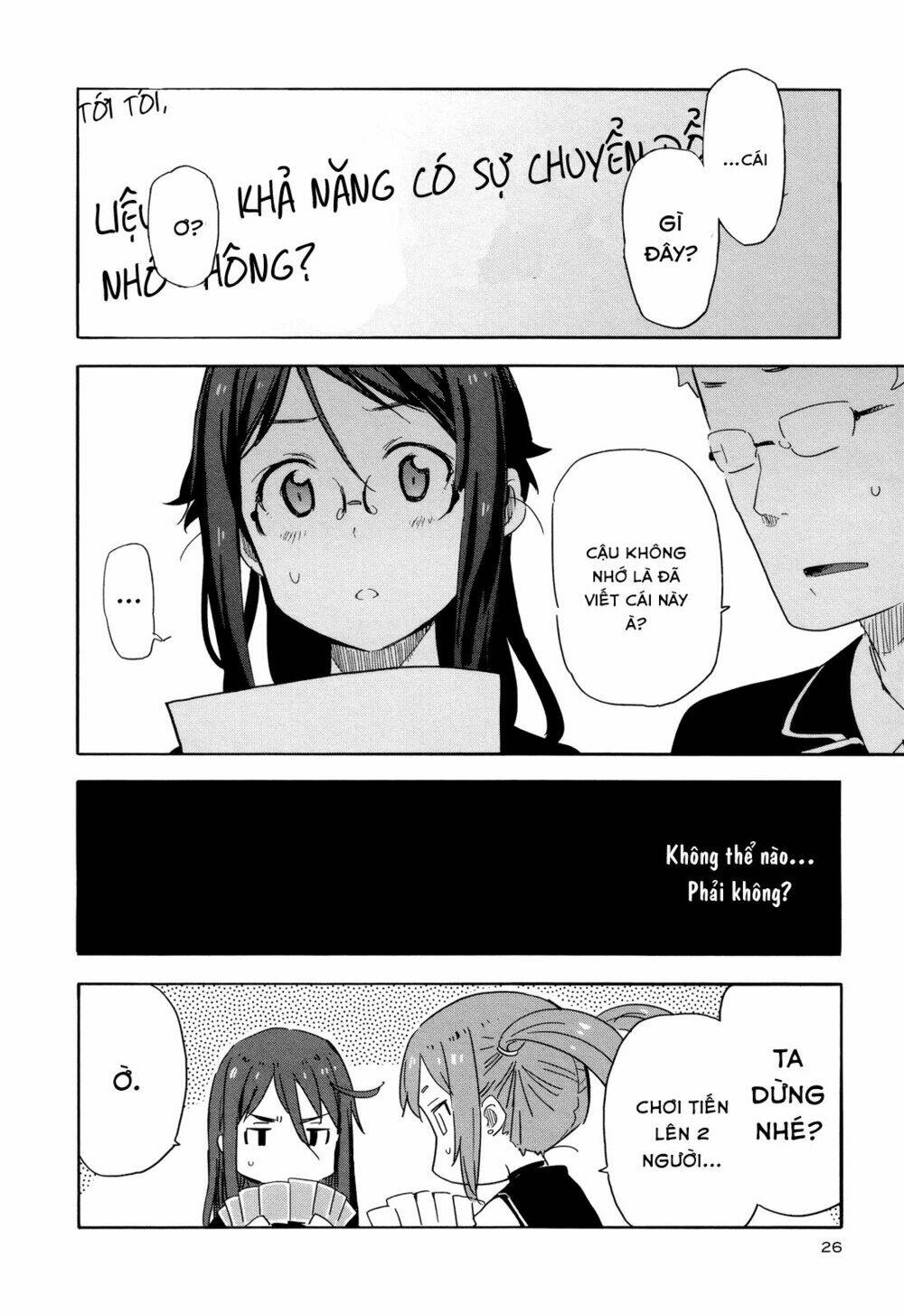 Saito-Kun Wa Chounouryokusha Rashii Chapter 13 - Trang 2