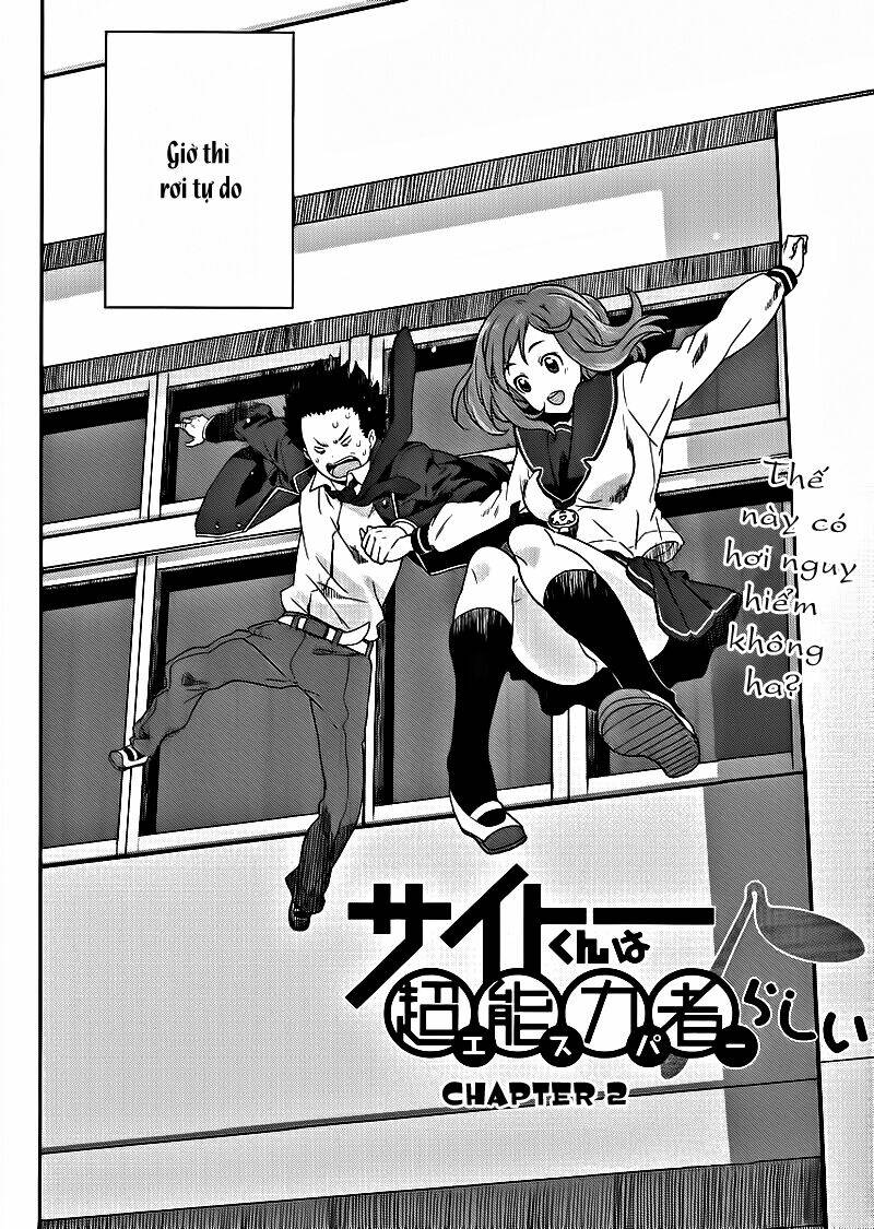 Saito-Kun Wa Chounouryokusha Rashii Chapter 2 - Trang 2