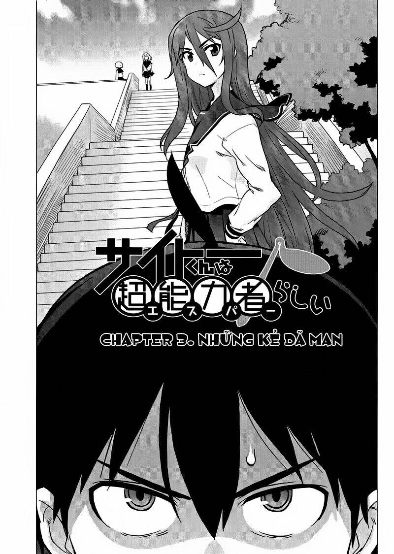 Saito-Kun Wa Chounouryokusha Rashii Chapter 3 - Trang 2