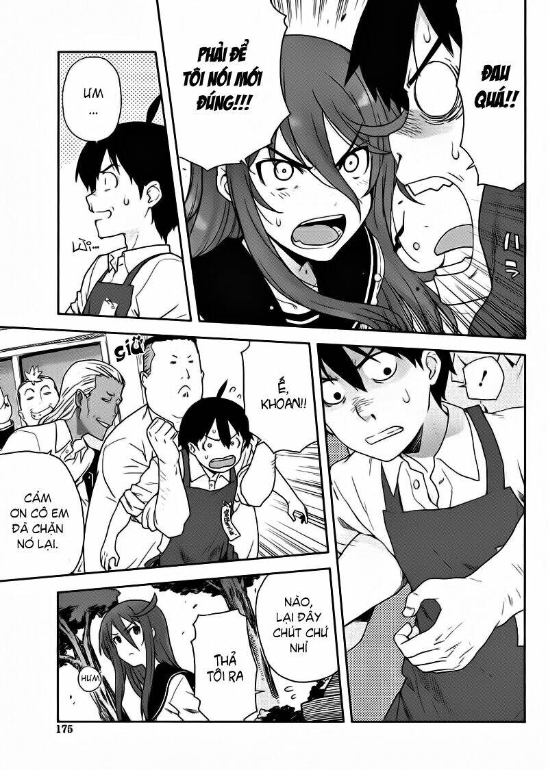 Saito-Kun Wa Chounouryokusha Rashii Chapter 3 - Trang 2
