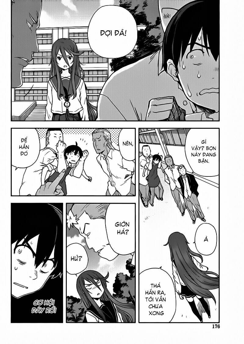 Saito-Kun Wa Chounouryokusha Rashii Chapter 3 - Trang 2