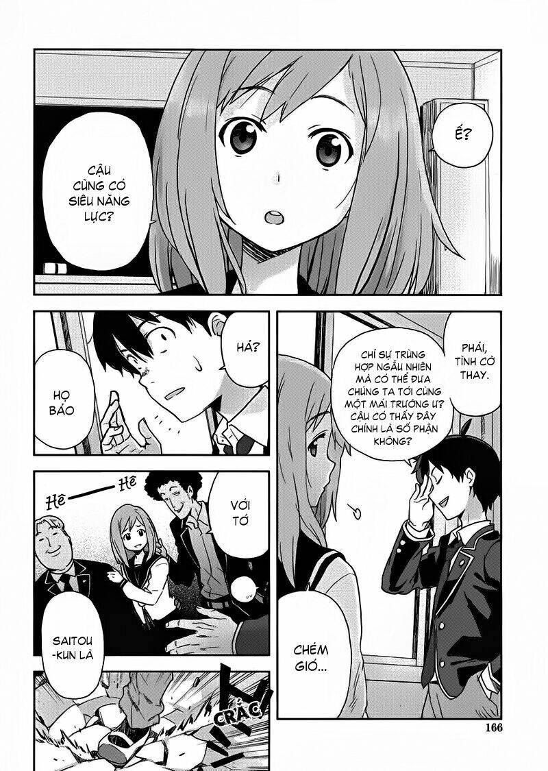 Saito-Kun Wa Chounouryokusha Rashii Chapter 3 - Trang 2