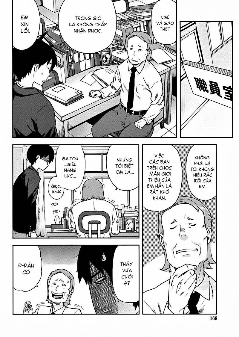 Saito-Kun Wa Chounouryokusha Rashii Chapter 3 - Trang 2