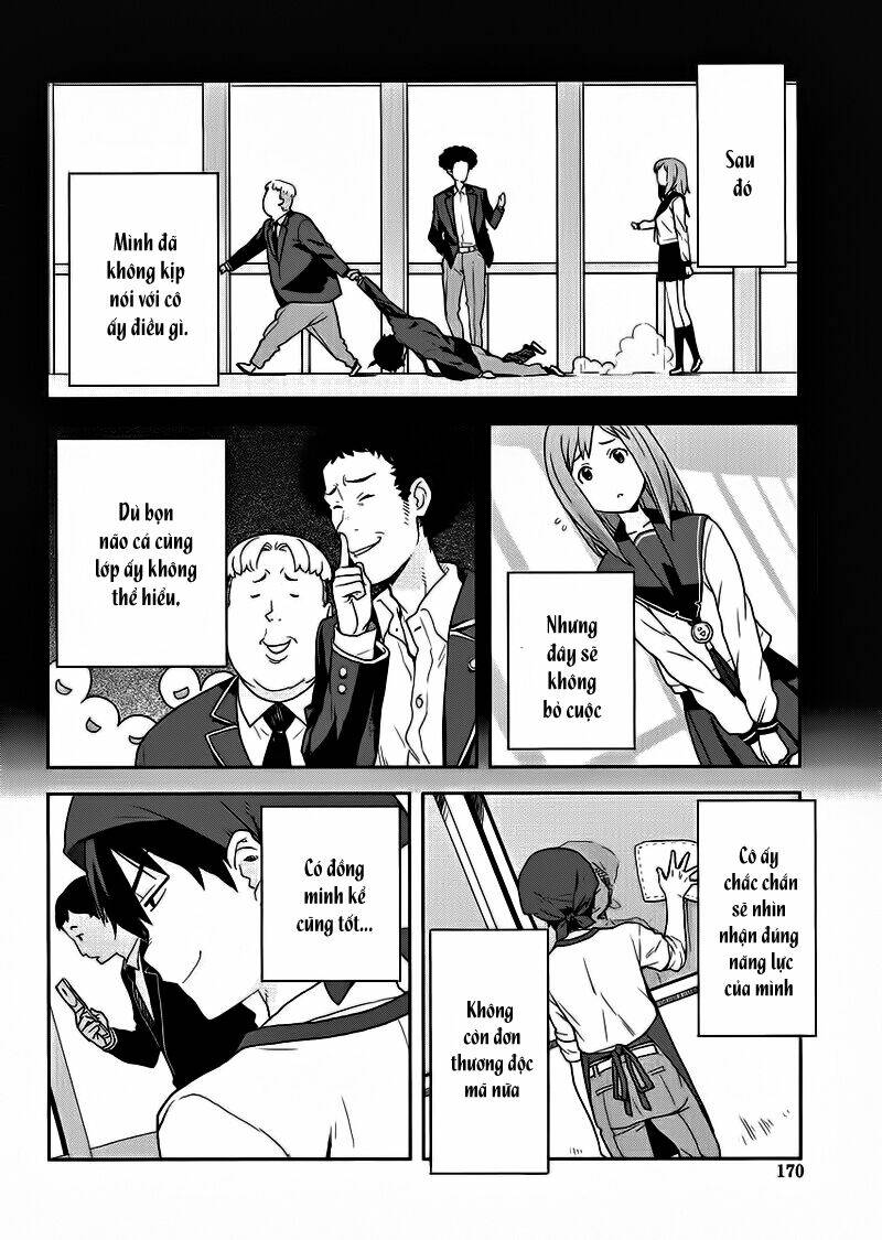 Saito-Kun Wa Chounouryokusha Rashii Chapter 3 - Trang 2