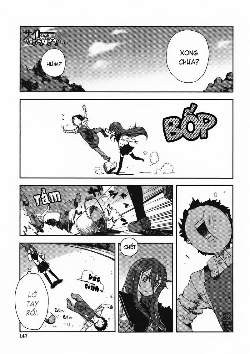 Saito-Kun Wa Chounouryokusha Rashii Chapter 4 - Trang 2