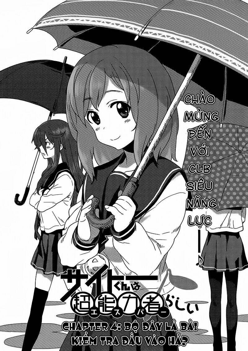 Saito-Kun Wa Chounouryokusha Rashii Chapter 4 - Trang 2