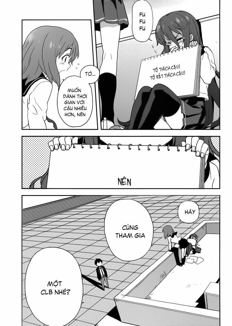 Saito-Kun Wa Chounouryokusha Rashii Chapter 5 - Trang 2