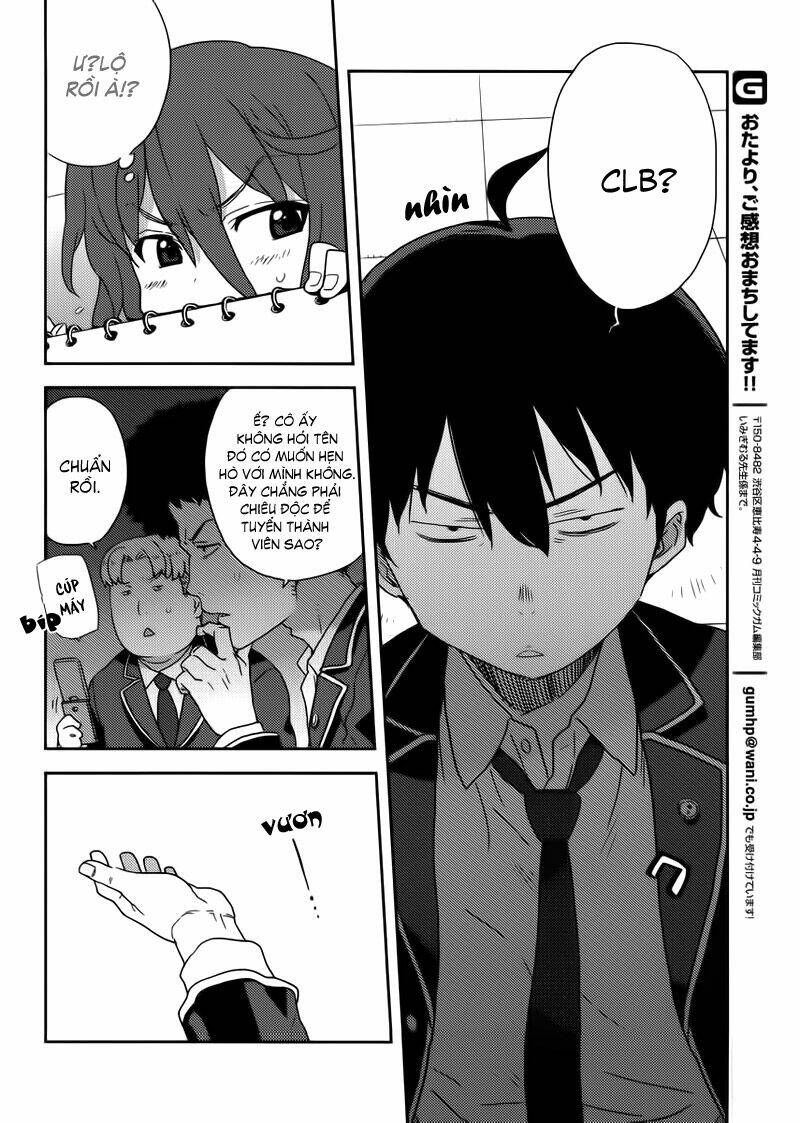 Saito-Kun Wa Chounouryokusha Rashii Chapter 5 - Trang 2
