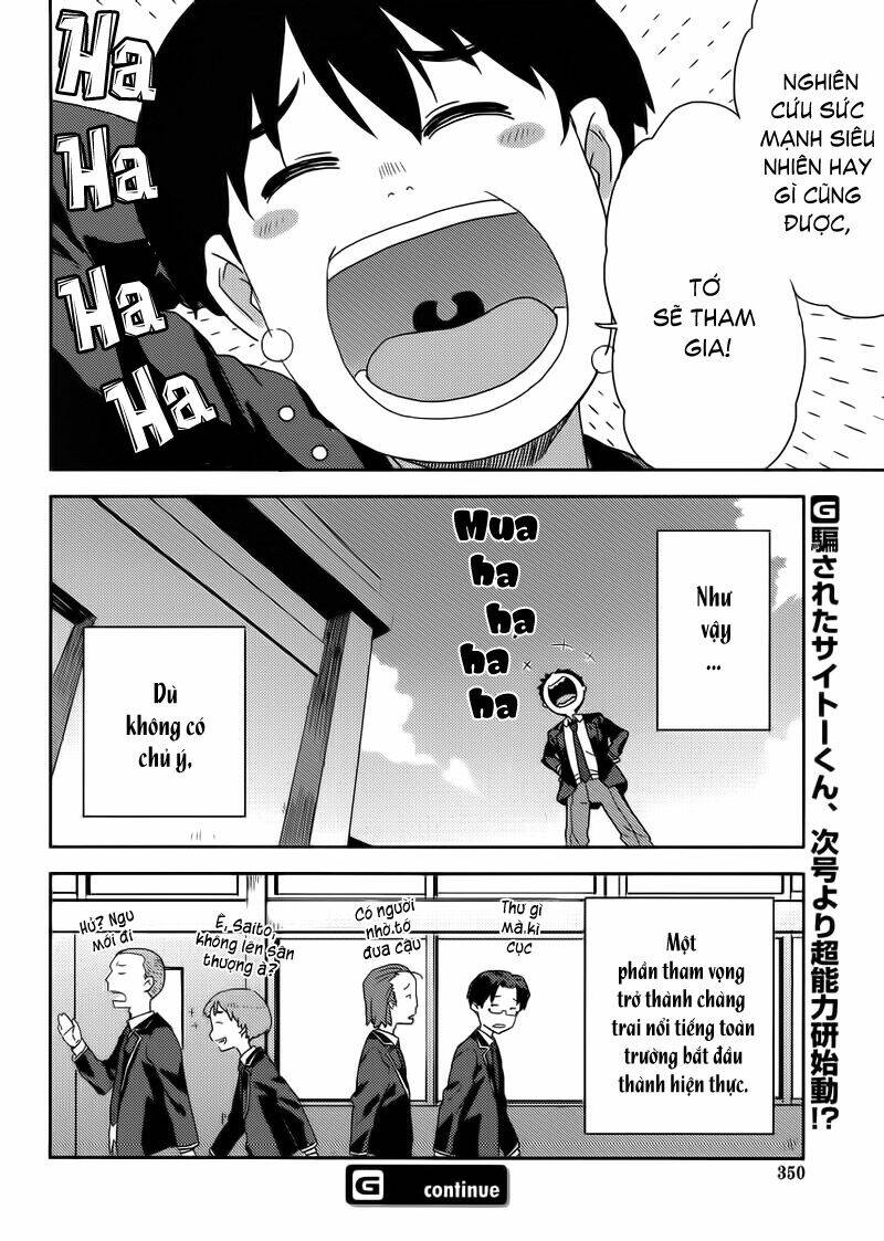 Saito-Kun Wa Chounouryokusha Rashii Chapter 5 - Trang 2