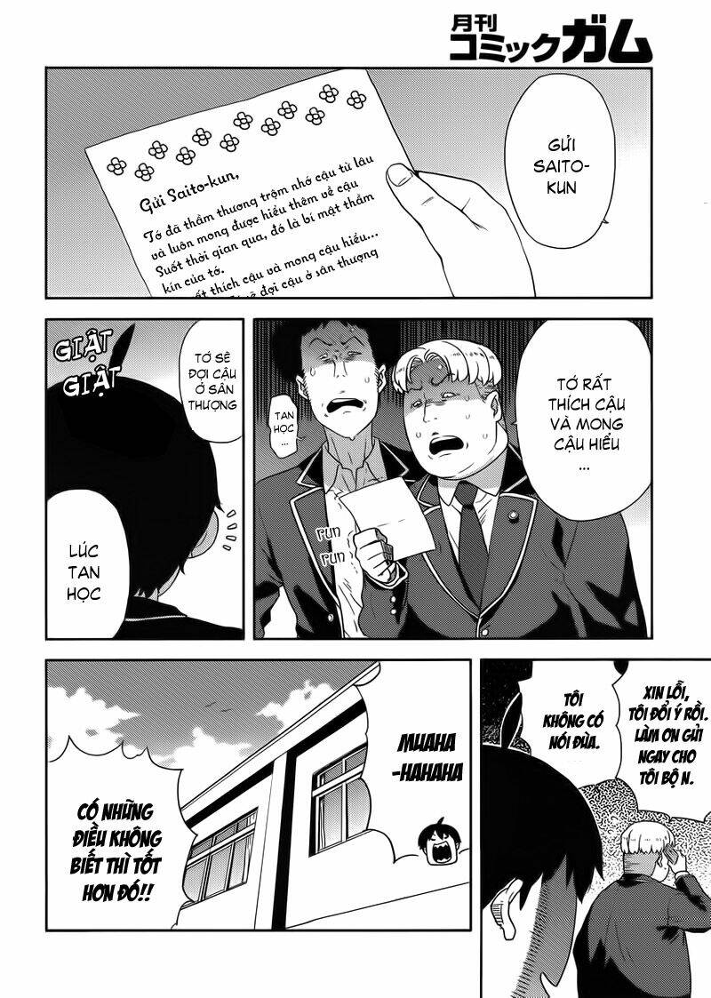 Saito-Kun Wa Chounouryokusha Rashii Chapter 5 - Trang 2