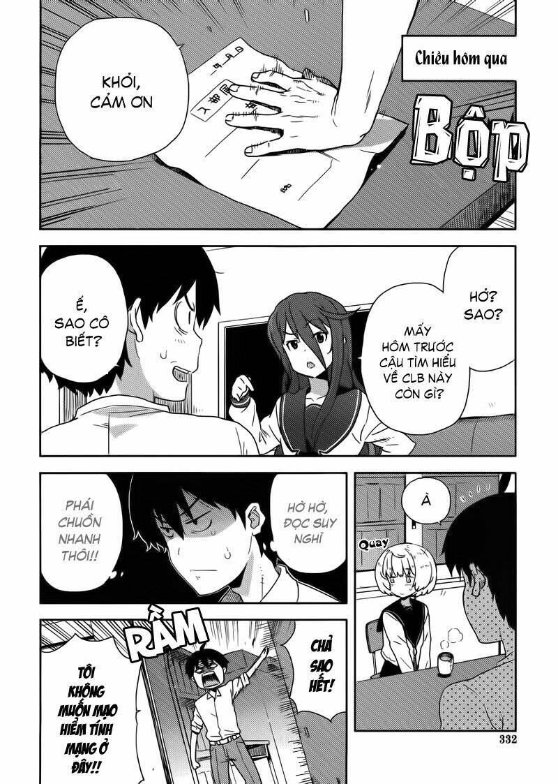 Saito-Kun Wa Chounouryokusha Rashii Chapter 5 - Trang 2