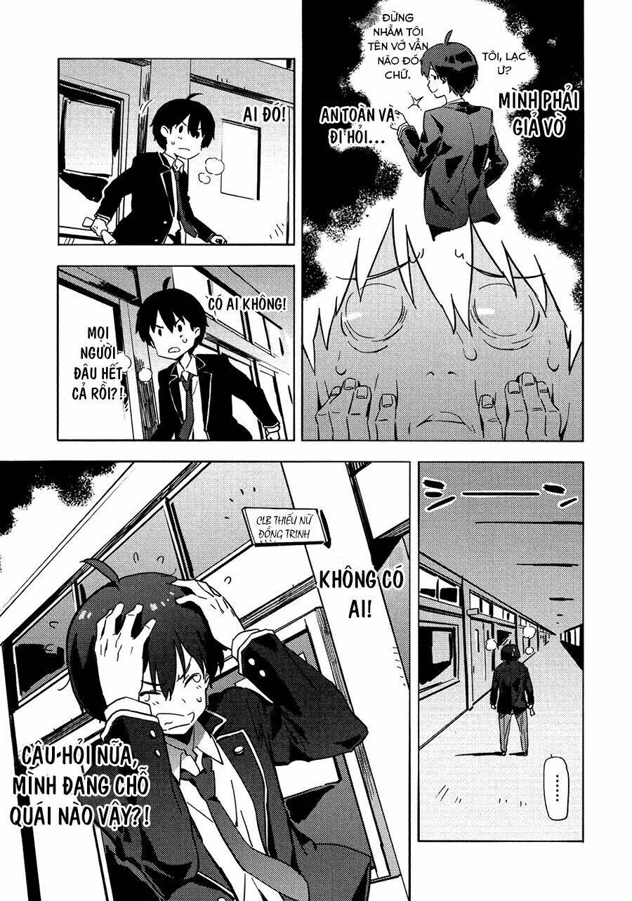 Saito-Kun Wa Chounouryokusha Rashii Chapter 7 - Trang 2