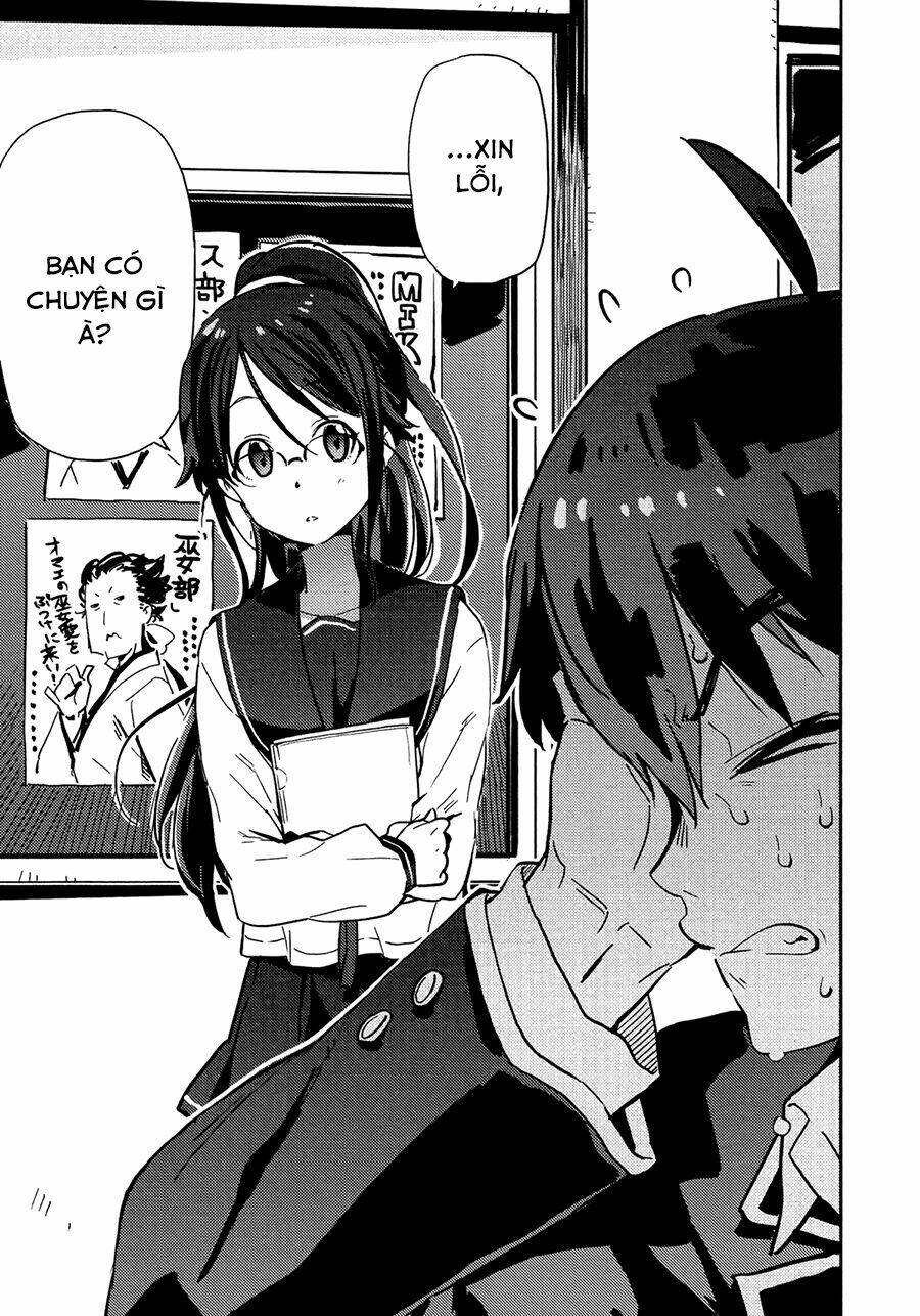 Saito-Kun Wa Chounouryokusha Rashii Chapter 7 - Trang 2