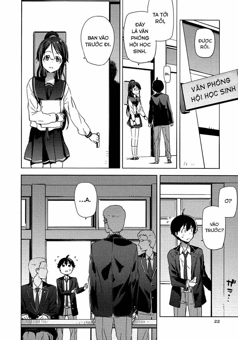Saito-Kun Wa Chounouryokusha Rashii Chapter 7 - Trang 2
