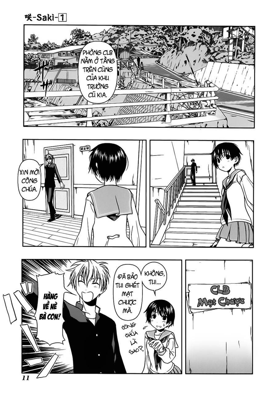 Saki Chapter 1 - Trang 2
