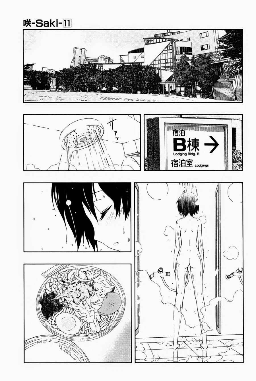 Saki Chapter 104 - Trang 2