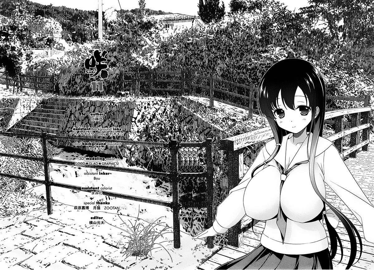 Saki Chapter 106 - Trang 2