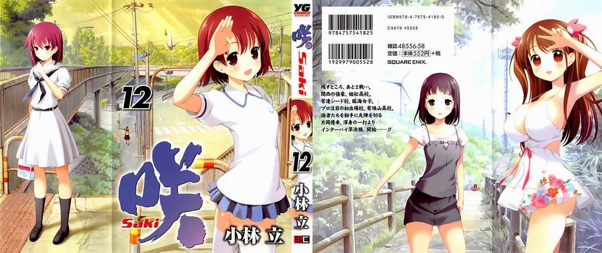 Saki Chapter 107 - Trang 2