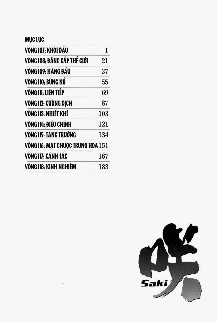 Saki Chapter 107 - Trang 2