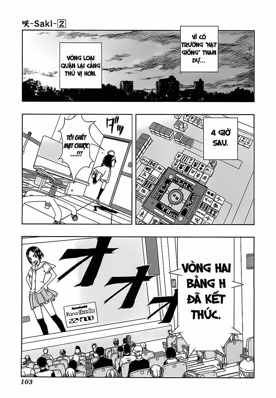 Saki Chapter 11 - Trang 2