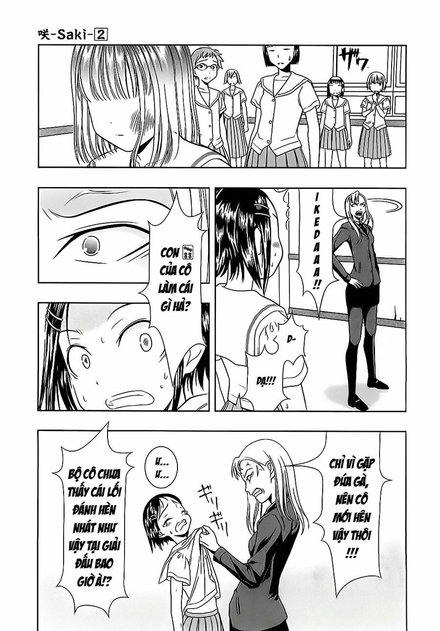 Saki Chapter 11 - Trang 2