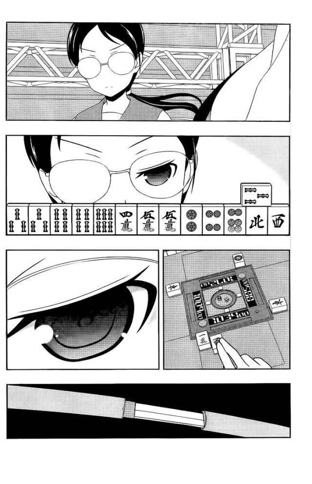 Saki Chapter 112 - Trang 2